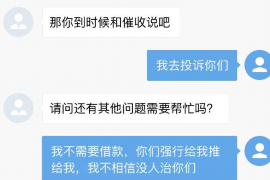 余江专业催债公司的市场需求和前景分析